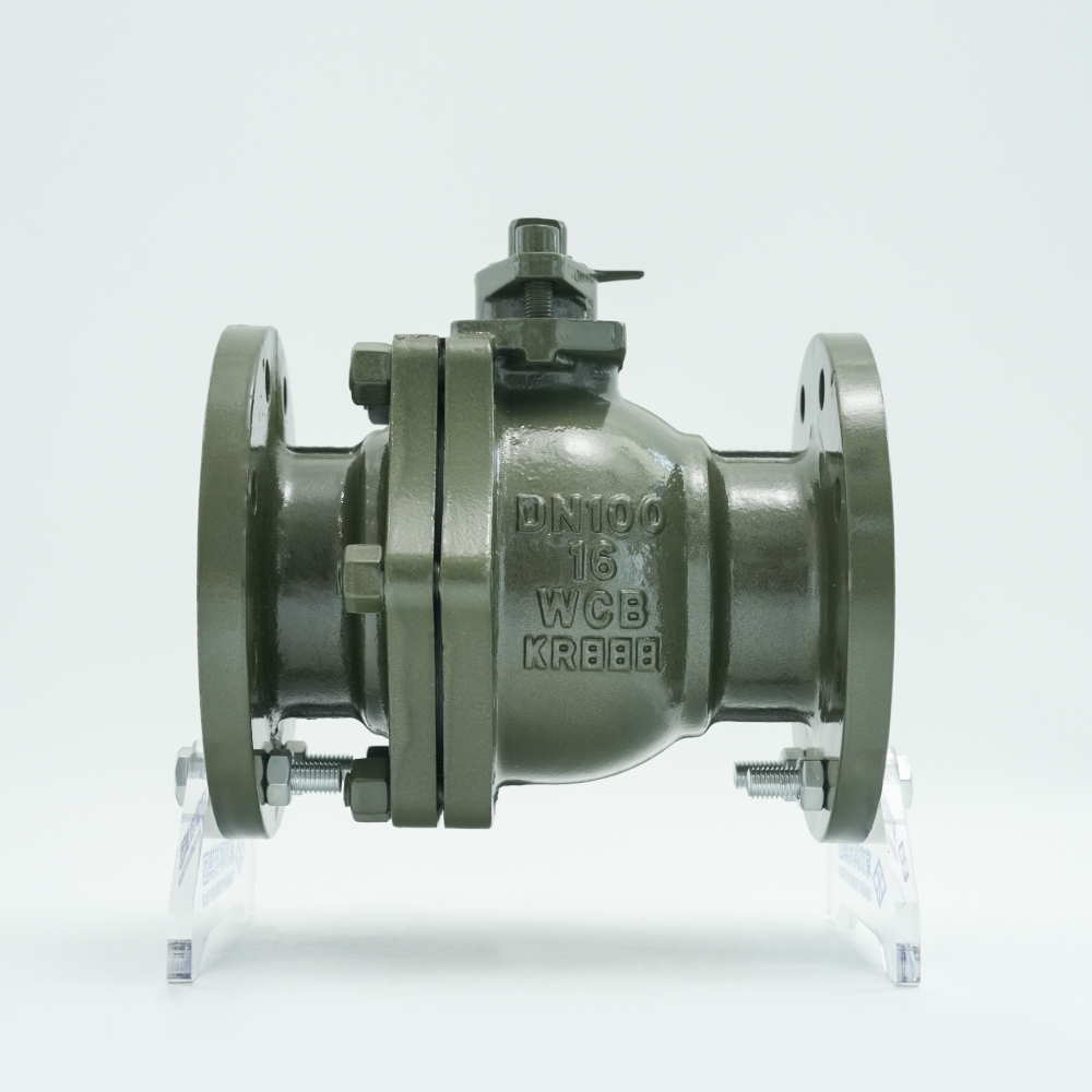 Changshui Teknoloji Grubu Co., Ltd.