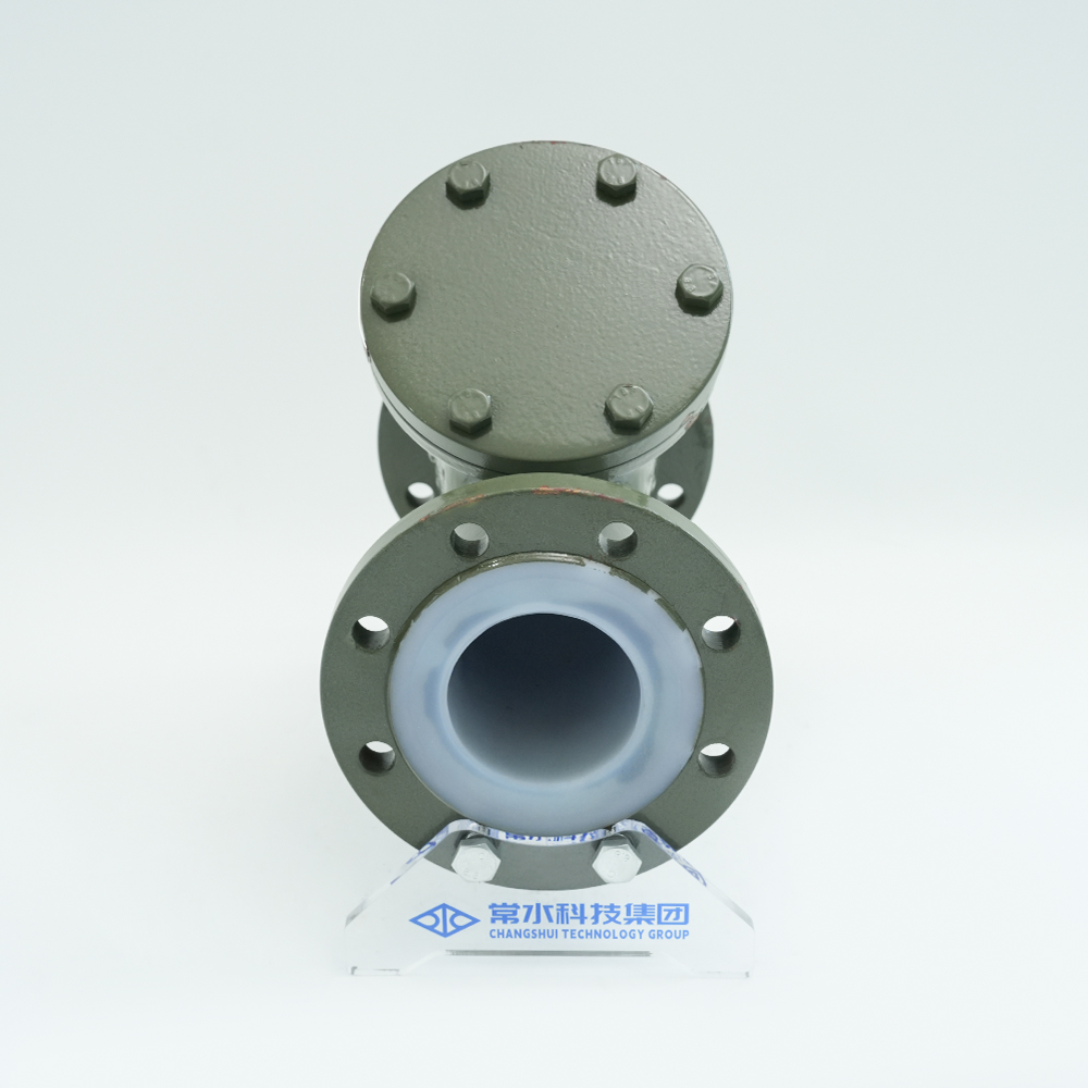 Changshui Teknoloji Grubu Co., Ltd.