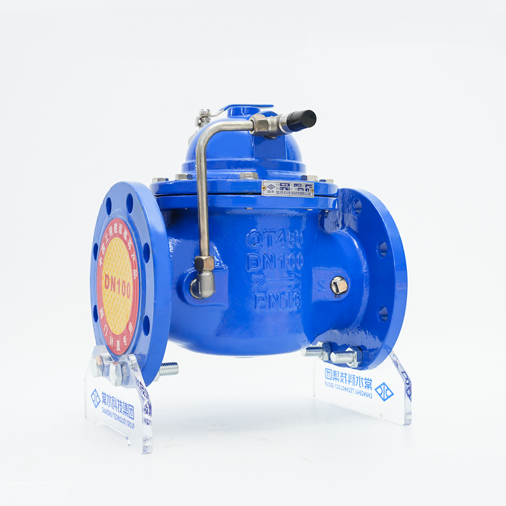 Uzaktan Kumandalı Şamandıralı Valf 100X-16Q