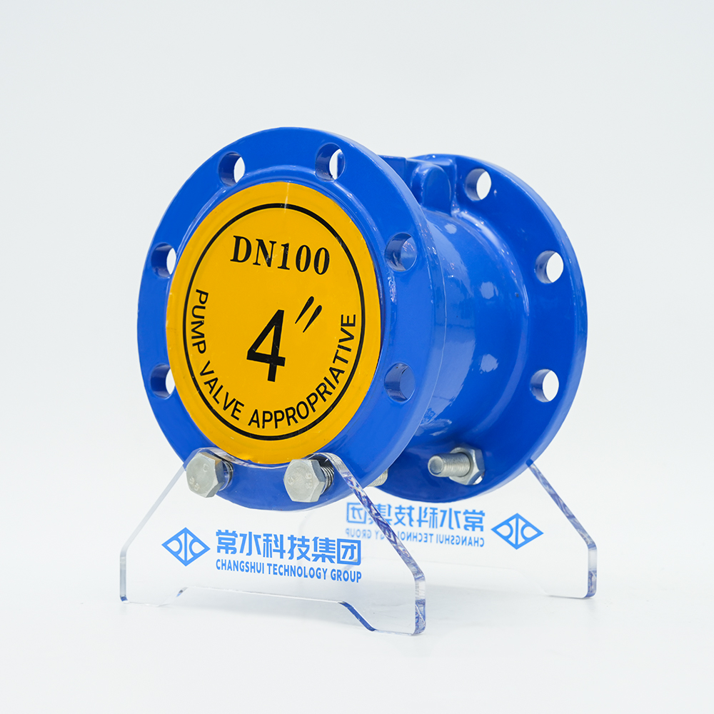 Yeni Lastik Diskli Çek Valf H44X-16Q