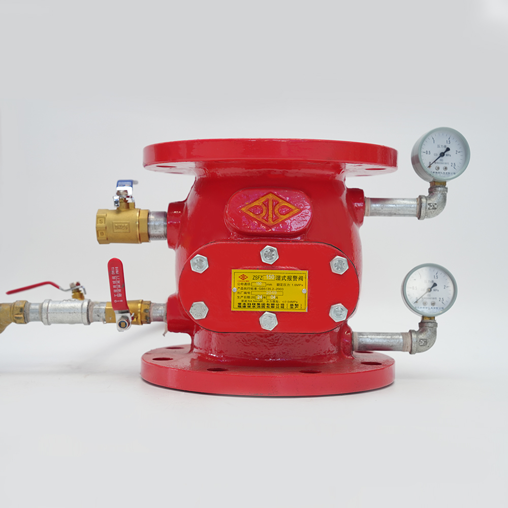 Changshui Teknoloji Grubu Co., Ltd.