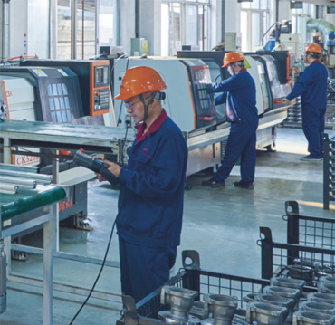 Changshui Teknoloji Grubu Co., Ltd.